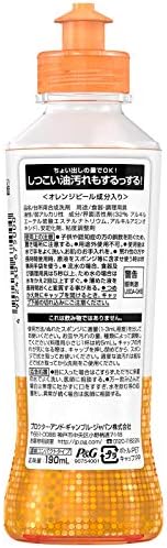Amazon ジョイ コンパクト 食器用洗剤 オレンジピール成分入り 本体 190ml ジョイ 食器洗い機用洗剤
