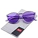 Pro Acme One Piece Design Rimless Sunglasses Ultra-Bold Colorful Mono Block (Purple)