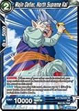 Dragon Ball Super TCG - Majin Defier, North Supreme Kai - Series 3 Booster: Cross Worlds - BT3-041
