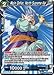 Dragon Ball Super TCG - Majin Defier, North Supreme Kai - Series 3 Booster: Cross Worlds - BT3-041