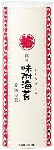 Yamamoto nori shop Shokuzen friends Meimei (seasoned seaweed Daikan) 20 bagged the Ariake Sea production in Kyushu gifts