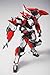 TAMASHII NATIONS Bandai Metal Build Laevatein Full Metal Panic Action Figure