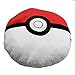 Pocket monster Pokemon Poke Ball Plush Stuffed Toy Soft Pillow 40CM by HiRudolph