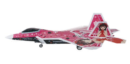 F-22A Raptor `The Idolmaster Amami Haruka