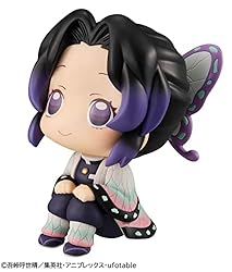 Megahouse Lookup Demon Slayer KOCHO