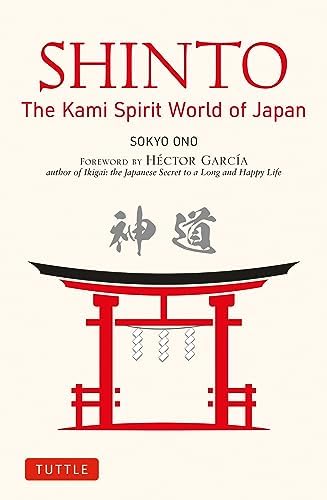 The Kojiki: An Account of Ancient Matters (Translations from the