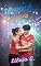 Livro Surpresas de Carnaval