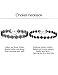 Mudder Lace Choker Necklaces Velvet Stretch Tattoo Choker Necklaces, Black, 8 Pieces