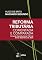Livro Reforma Tributária Comentada e Comparada: emenda const. 132, de 20 de dezembro de 2023