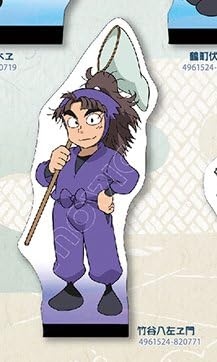 Amazon 忍たま乱太郎 ダイカットメモ 竹谷八左ヱ門 アニメ 萌えグッズ 通販