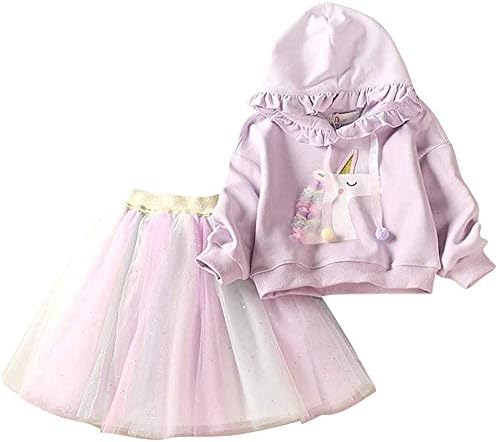 女の子 チュールスカート ワンピース 子供服 パーカー ユニコーン 虹 スカート 長袖 コットン カジュアル プリンセス風 発表会 入学式 卒業式 誕生日 プレゼント