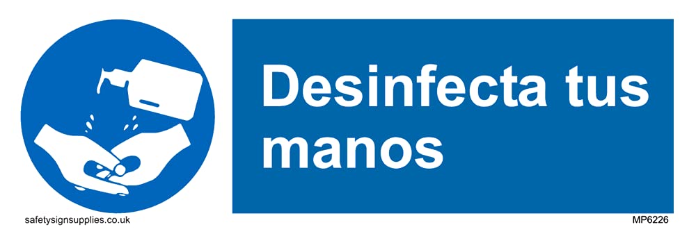 Pack of five - D?sinfectez vos mains Sign - 150x50mm - L15