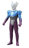 Ultra Hero 500 series #25: ULTRAMAN SAGA