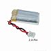 VVRC 5pcs Upgrade 3.7V 260mAh 30C Lipo Battery 2.0 Connect with X5 Charger for JJRC H36 Eachine E010 Mini RC Quadcopter Drone Part