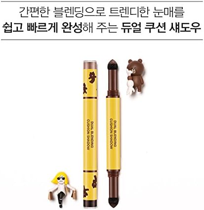 Missha X Line Friends Dual Blending Cushion Shadow # London Trip