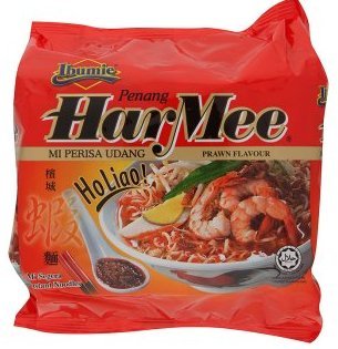 Amazon Com Ibumie Penang Har Mee Instant Noodles Grocery Gourmet Food