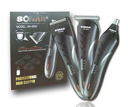 sonar trimmer