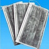 Famixyal 50 Pcs/box Four Layer Disposable Activated Carbon Earloop Dust Face Mask Safety Respirator Particle Respirator Home And Surgical Face Masks, Filter Antivirus Bacteria Latex Free Soft & Light