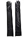 Fun and Flirty Wet Look Elbow Length Black Gloves - One Size Fits Most