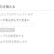 カスタマー画像