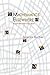 Mathematics Elsewhere: An Exploration of Ideas Across Cultures