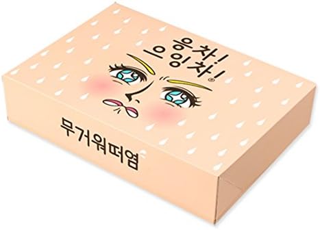 Ban8 Funny Premium Desing Gift Paper Square Large Boxes 13.78*9.84*2.76 inch (Eungcha)