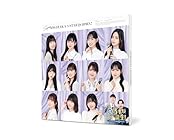超・乃木坂スター誕生! 第4巻 Blu-ray BOX