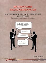 Dictionnaire français-français