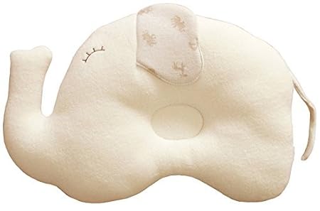 baby elephant pillow amazon