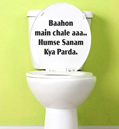 Gifts Collection Toilet Sticker, Toilet seat, Funny Toilet Quote' Size 10X12 inch