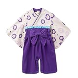 LIVEBOX Infant Baby Girls Infinity Japanese Kimono Cotton Toddler Romper(70: 3~9 months,Purple)