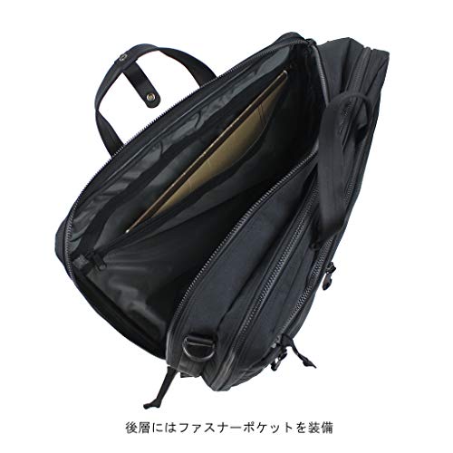 PORTER / INTERACTIVE 3WAY BRIEFCASE 2層式 Porter Interactive 3WAY BRIEFCASE Business Bag 536-16152 NEW