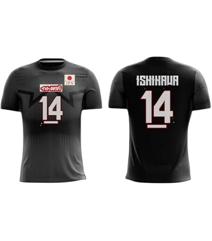 Amazon.com: Ishikawa Japan Volleyball Jersey Sewn - Red, X-Small