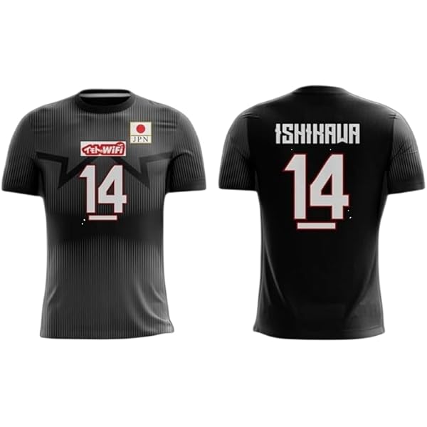 Amazon.com : Japanese Japan Volleyball Jersey, National Team