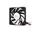 StarTech.com Replacement 70mm TX3 Dual Ball Bearing CPU Cooler Fan - 3 pin case Fan - TX3 Fan - 70mm Fan (FAN7X10TX3) primary