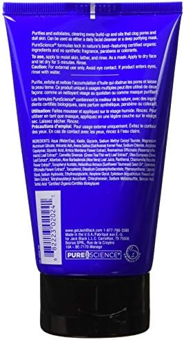 jack black deep dive cleanser