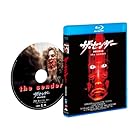 ザ・センダー/恐怖の幻想人間