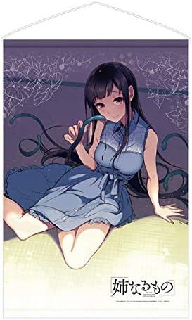 Amazon 姉なるもの B2タペスリー A アニメ 萌えグッズ 通販