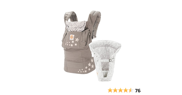 galaxy grey ergo insert