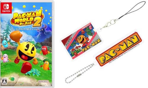 パックマンワールド2 リ・パック -Switch & ナムコレジェンダリー アクリルチャーム+アクリルストラップセット 【Amazon.co.jp限定特典】オリジナルデジタル壁紙 ※有効期限切れのため入手不可・使用不可