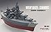 Mngwb002 Meng Warship Builder - Scharnhorst [model Building Kit]