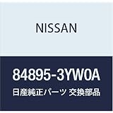 Amazon | NISSAN (日産) 純正部品 オートマチツク トランスアクスル セレナ 品番31020-3VX0D ...