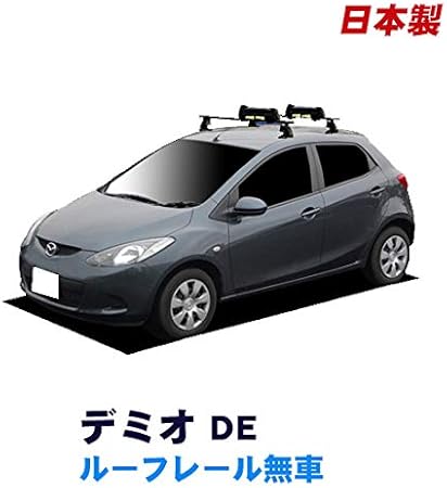 Amazon スキーキャリアセット マツダ デミオde ルーフレール無車 H19 7 H26 9 タフレック スキー アタッチメント Sk0 取付けフック ホルダー 車 バイク Amazon スキーキャリアセット マツダ デミオde ルーフレール無車 H19 7 H26 9 タフレック スキー アタッチメント Sk0 取付けフック ホルダー 車 バイク
