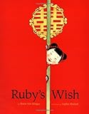 Ruby's Wish