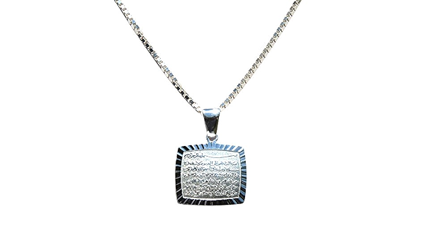 Quranic Islamic Pendant 