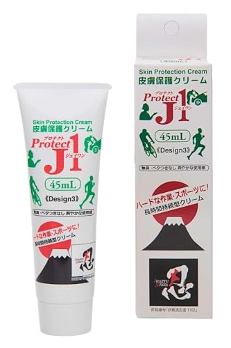 プロテクトJ1 皮膚保護クリーム 45ml 運動時の皮膚擦れトラブル強力防止 Protect J1商品画像