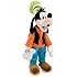Disney ディズニー Goofy Plush Toy グーフィー ぬいぐるみ 20インチ 50cm