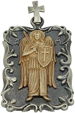 Sterling Silver 925 and Solid Gold 10K Saint Michael the Archangel Pendant