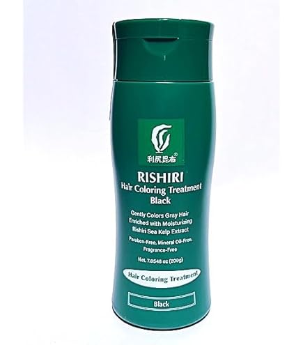 Amazon.com : Rishiri Kombu Hair Color Treatment 200g Dark Brown