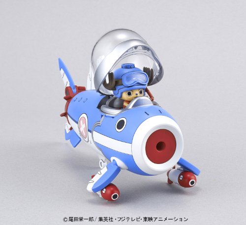 Bandai Hobby Mecha Collection #3 Chopper Robot Submarine Model Kit (One Piece)